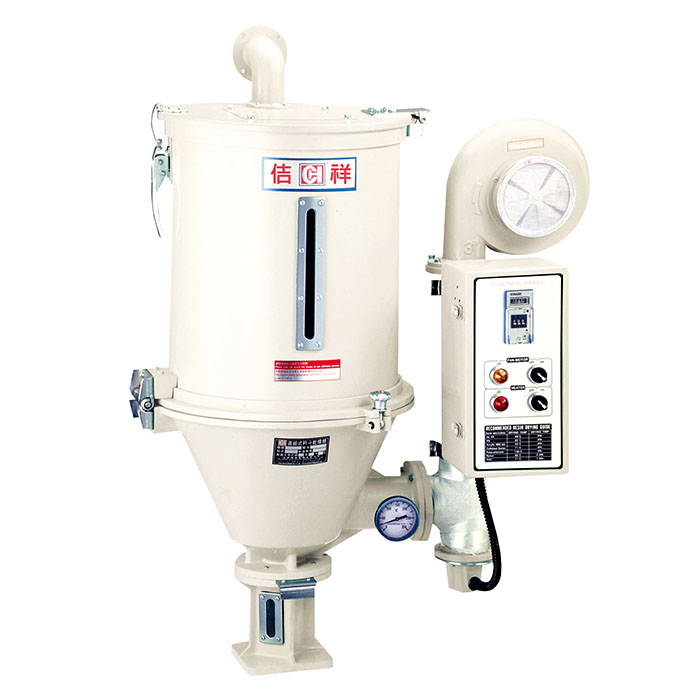 HOPPER DRYER(STANDARD)