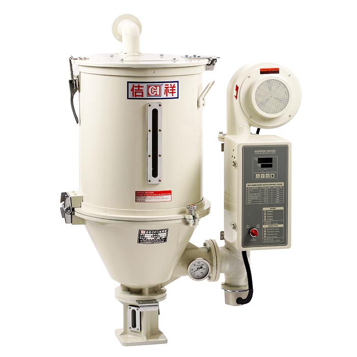 Hopper Dryer(CE)